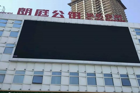 内江朗庭公馆KTV消费价格